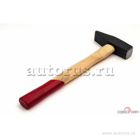 Молоток 600гр. немецкого типа с деревянной ручк Сервис ключ 71406